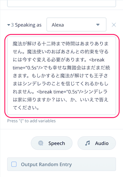 story01-064